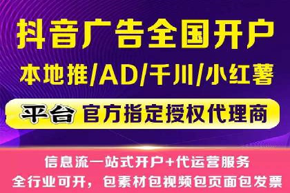 百度竞价排名案例：如何提升广告效果？